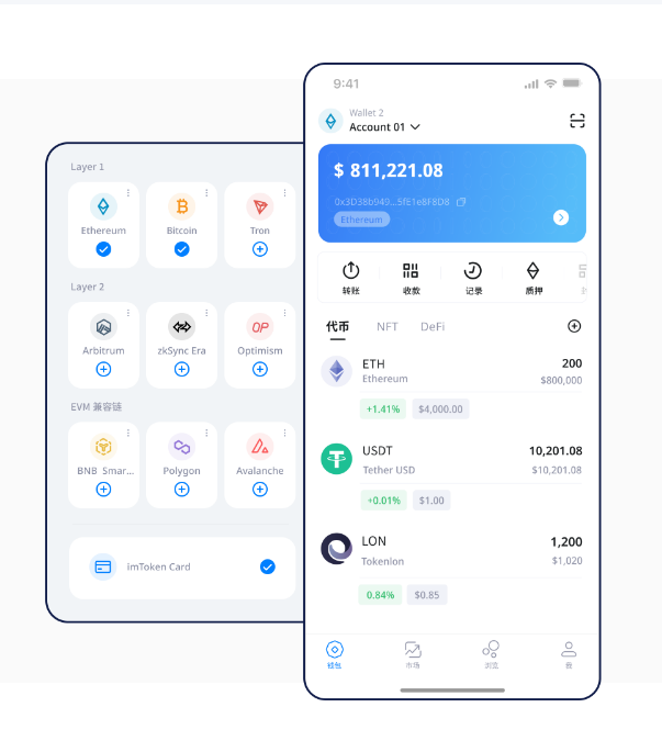 imtoken能不能直接转ETC？老玩家教你几招避坑