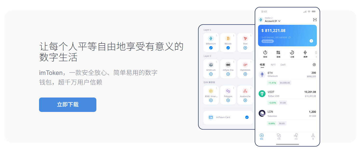 这样操纵几分钟搞定